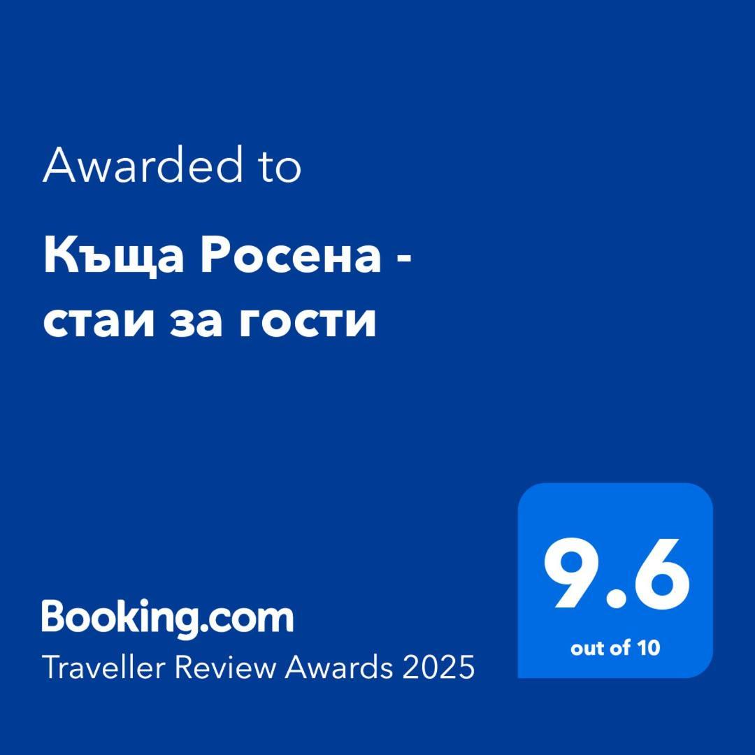 Къща Росена - Стаи За Гости Devin Exteriér fotografie